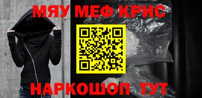 не бодяженный Малгобек