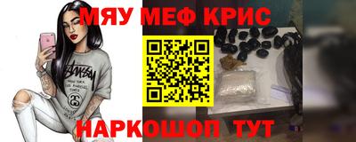 не бодяженный Малгобек