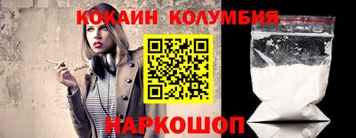 не бодяженный Малгобек