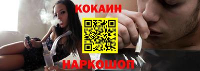мяу мяу кристалл Малоярославец