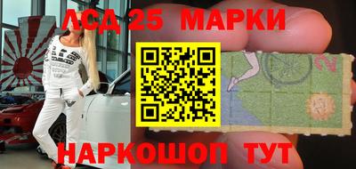 мяу мяу кристалл Малоярославец