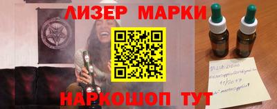не бодяженный Малгобек