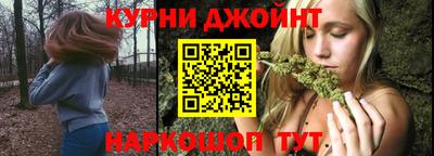 спиды Мариинск