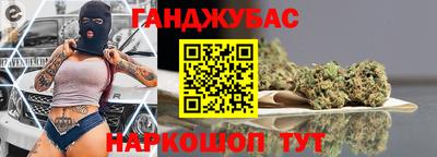 мяу мяу кристалл Малоярославец