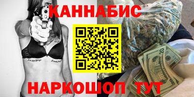 не бодяженный Малгобек