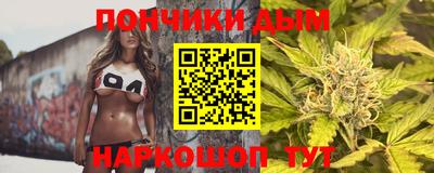 спиды Мариинск