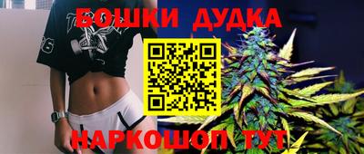 спиды Мариинск