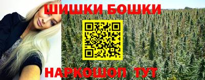 мяу мяу кристалл Малоярославец