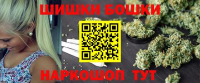 не бодяженный Малгобек