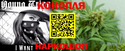 не бодяженный Малгобек