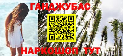 мяу мяу кристалл Малоярославец