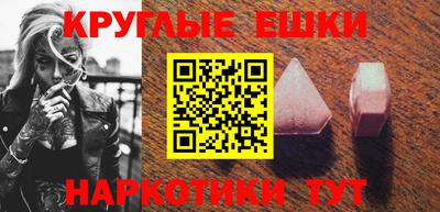 не бодяженный Малгобек