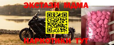 не бодяженный Малгобек