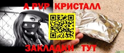 не бодяженный Малгобек
