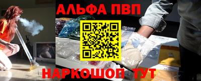 мяу мяу кристалл Малоярославец