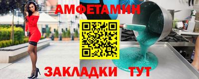 не бодяженный Малгобек