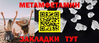 не бодяженный Малгобек