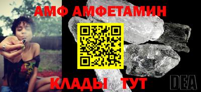 не бодяженный Малгобек