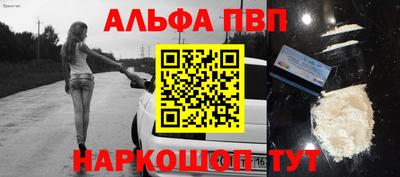 не бодяженный Малгобек
