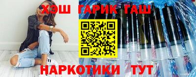 не бодяженный Малгобек