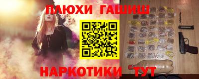 мяу мяу кристалл Малоярославец