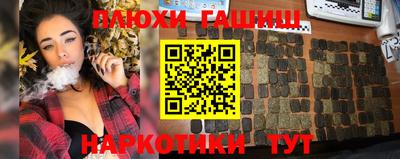 не бодяженный Малгобек