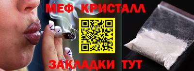 не бодяженный Малгобек